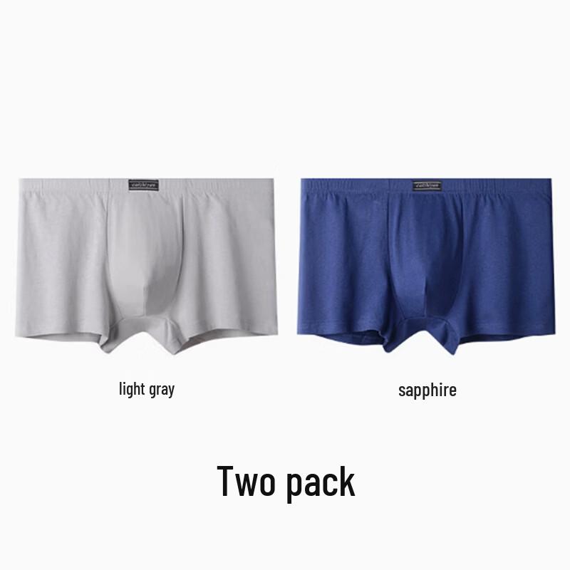 Мужские свободные боксеры 2 шт. 6XL