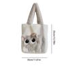 Handbag Cartoon Cat Shoulder Bag Large Capacity Furry Tote Bag Lightweight Plush Bag  Autumn Winter