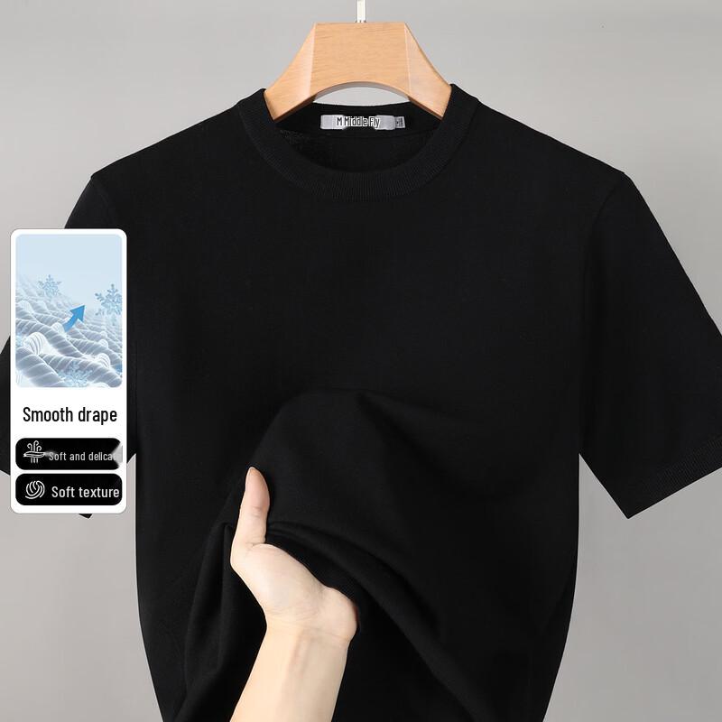 SNOWFLYING Men s Solid Round Neck T-Shirt M