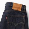 Levi's 555(TM) Relaxed Straight Jeans Men's W34 L32