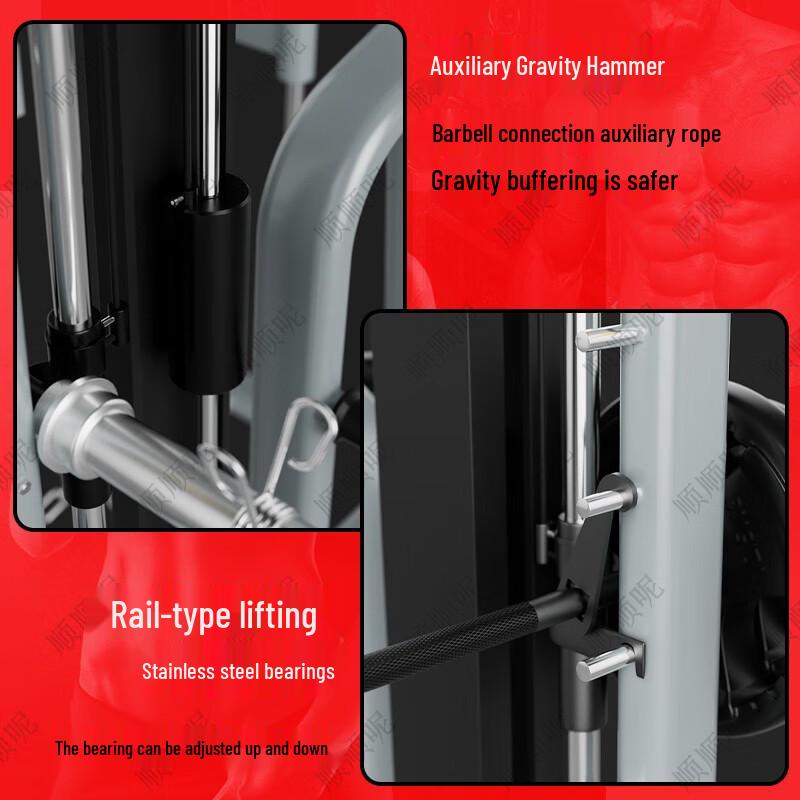 Multifunctional Smith Machine & Power Rack