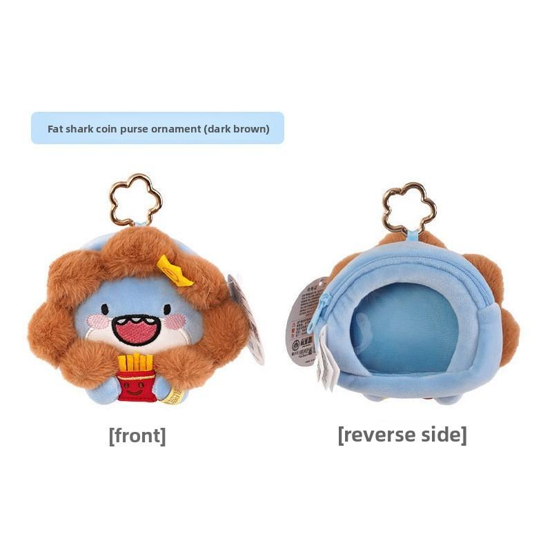 Plush Keychain Shark Coin Pouch Flip Toy Keychain Kids Gift Decoration Pendant