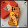 Star Man Cartoon Clear View Shockproof Case for iPhone 15/14 & 17/16 PROMAX