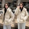 Bread clothes down cotton-padded clothes women's new fashion college small hooded winter thickened cotton-padded jacket