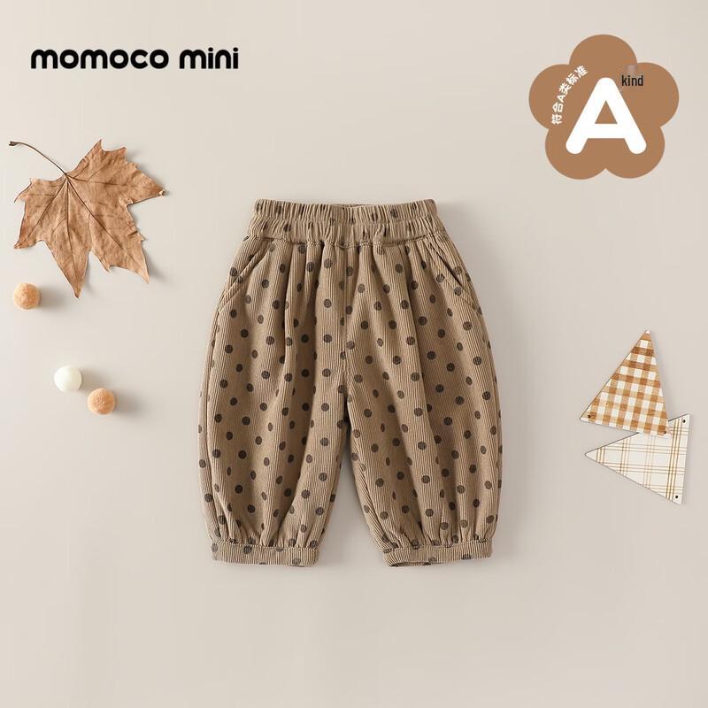 MOMOCO Kids  Winter Fleece-Lined Khaki Polka Dot Casual Pants 90