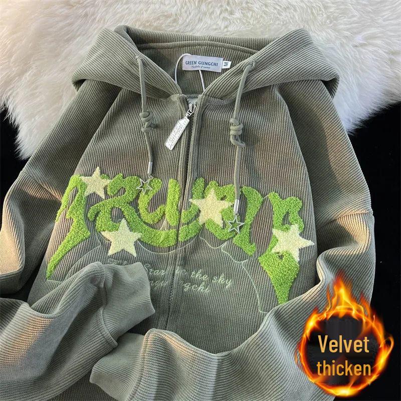 Men's Vintage Fleece-Lined Corduroy Hooded Cardigan