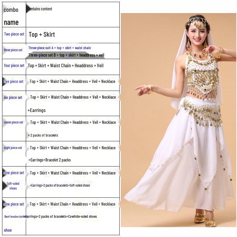 Adult Indian Belly Dance Costume & Skirt Set for Xinjiang Ethnic Dance Performance
