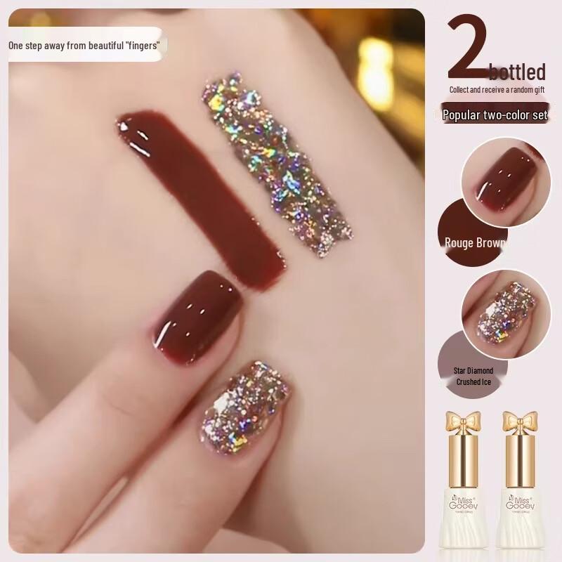 Miss Honey Glitter Nail Gel Polish
