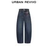 UR Women's Retro Wide-Leg Denim Pants