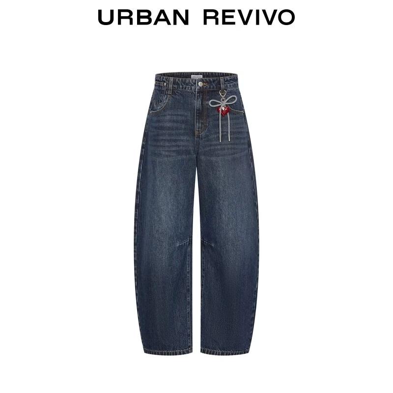 UR Women's Retro Wide-Leg Denim Pants
