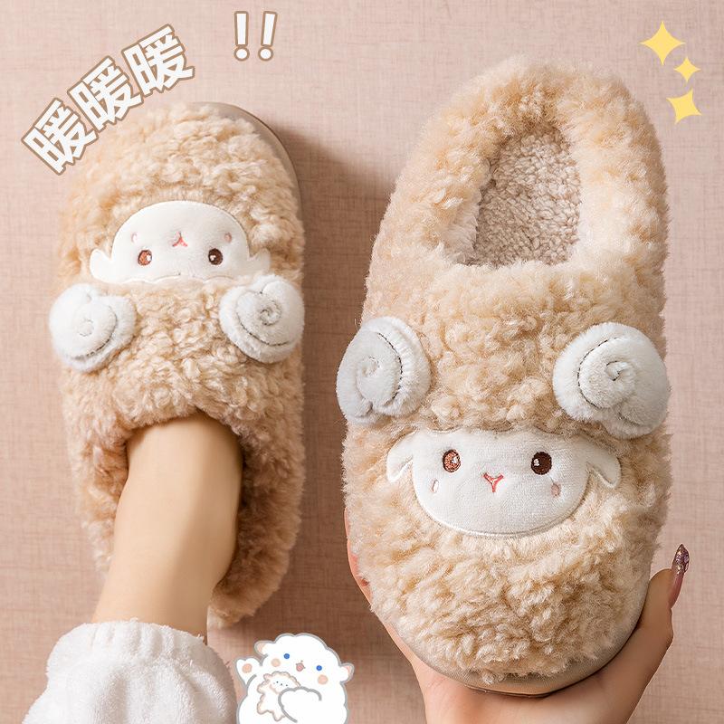 Little sheep couple cotton slipper bag heel cute cartoon winter velvet dormitory home indoor cotton shoes