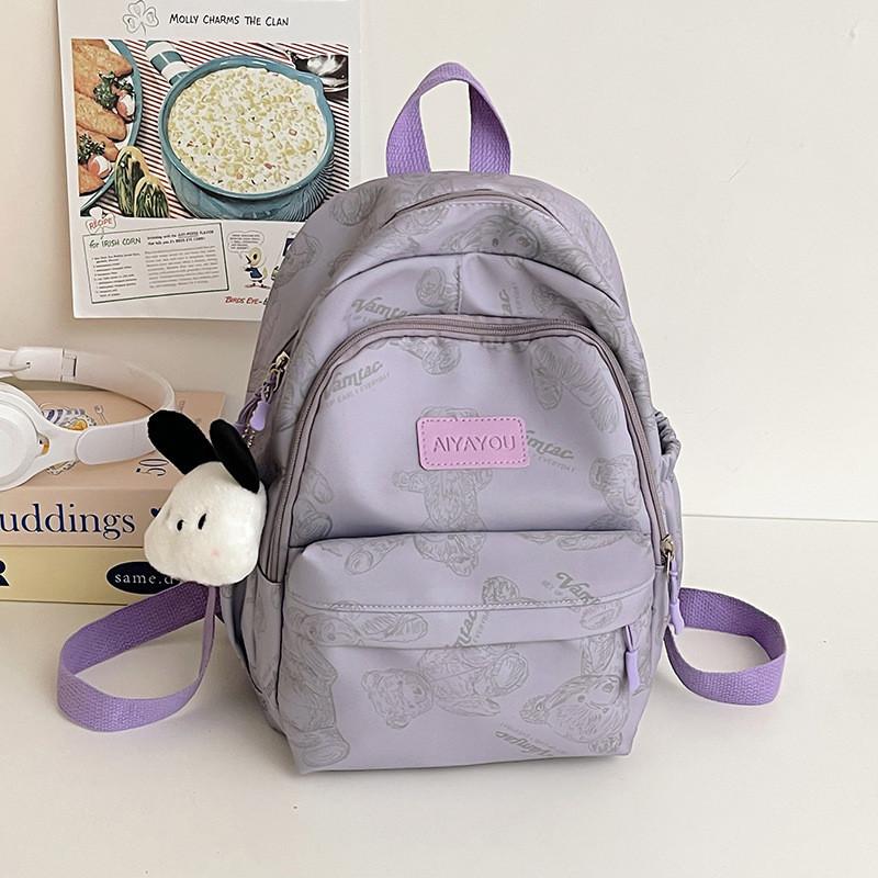 Charming Bear Pattern Backpack Versatile Lightweight Nylon School Bag For Casual Style