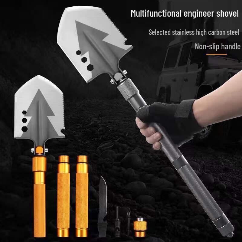 Bing Su J-Version Multifunctional Folding Camping Shovel