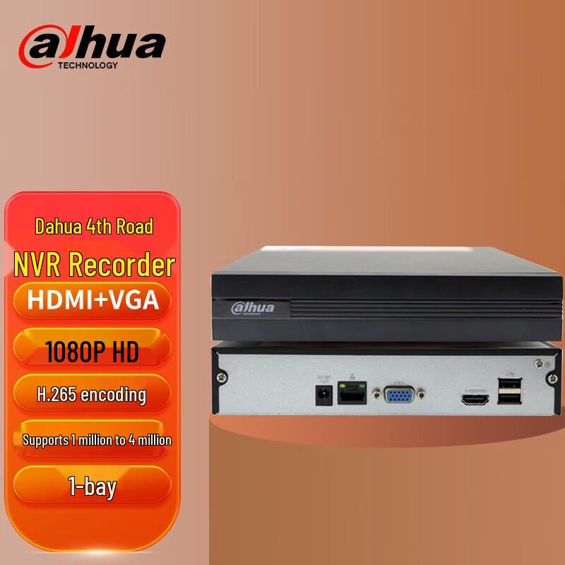 

Dahua 4-Channel H.265 Network Video Recorder (NVR)