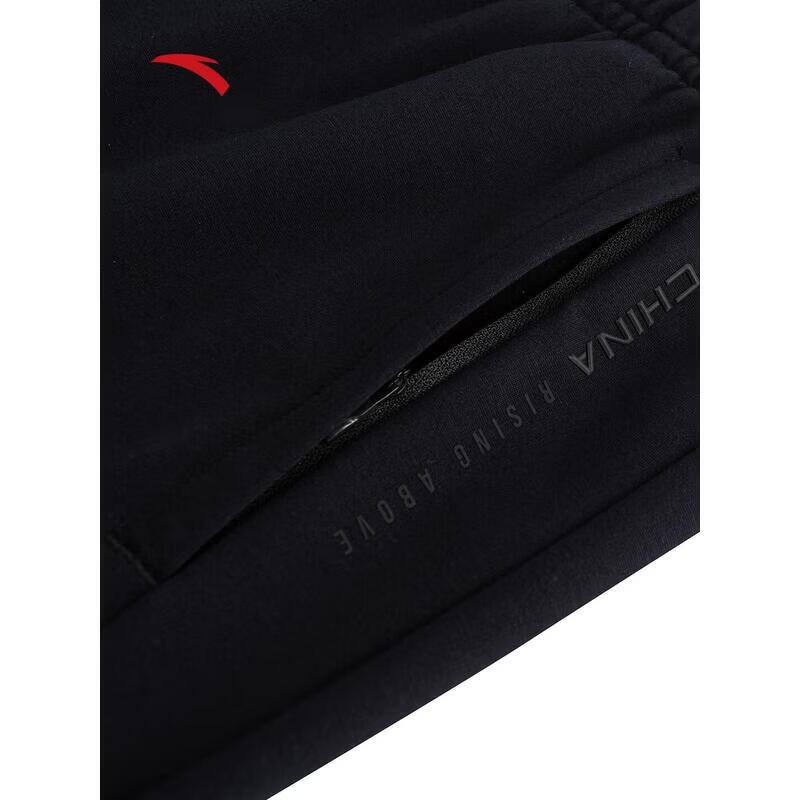 ANTA Men's Ice Silk Knitted Sports Pants