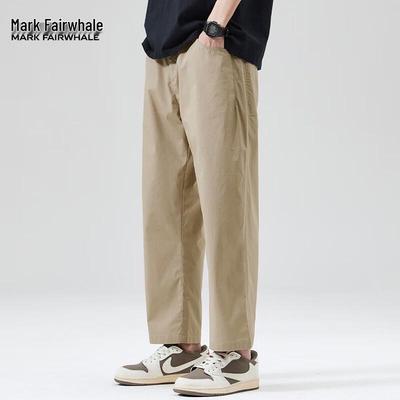 Mark Fairwhale Men's Ice Silk Loose Straight Cropped Pants