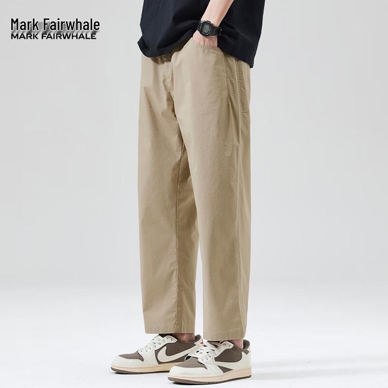 

Mark Fairwhale Men s Ice Silk Loose Straight Cropped Pants 4XL