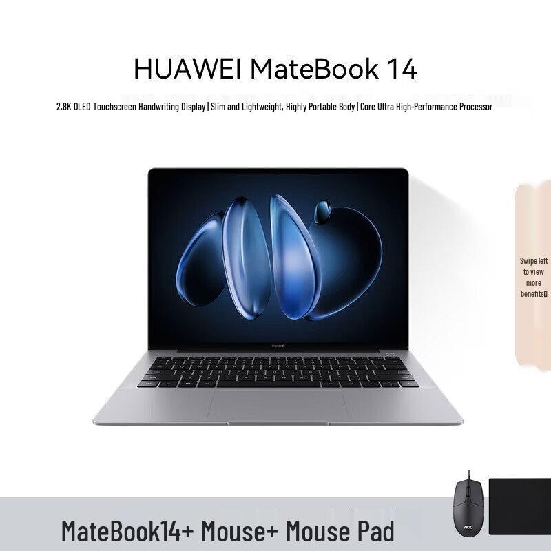 

Huawei MateBook 14 2.8K OLED Touchscreen Laptop (CN version)