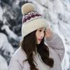 Fashion Maple Leaf Jacquard Warm Cap Women's Winter Plush Thick Cycling Sleeve Ear Protector Knitted Wool Cap