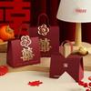 2025 Wedding Special High-End Candy Gift Box - Elegant Niche Packaging (Empty)