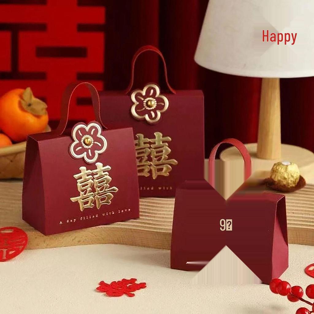 2025 Wedding Special High-End Candy Gift Box - Elegant Niche Packaging (Empty)