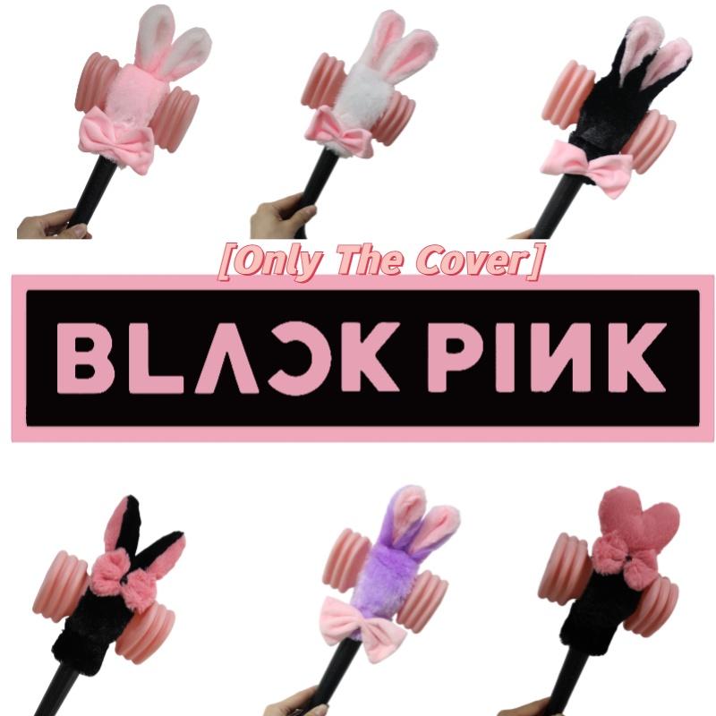 Koreański Różowy Podpórka Światło Pokrowiec Pluszowe Otoczenie Lisa Świecący Patyk Czarny