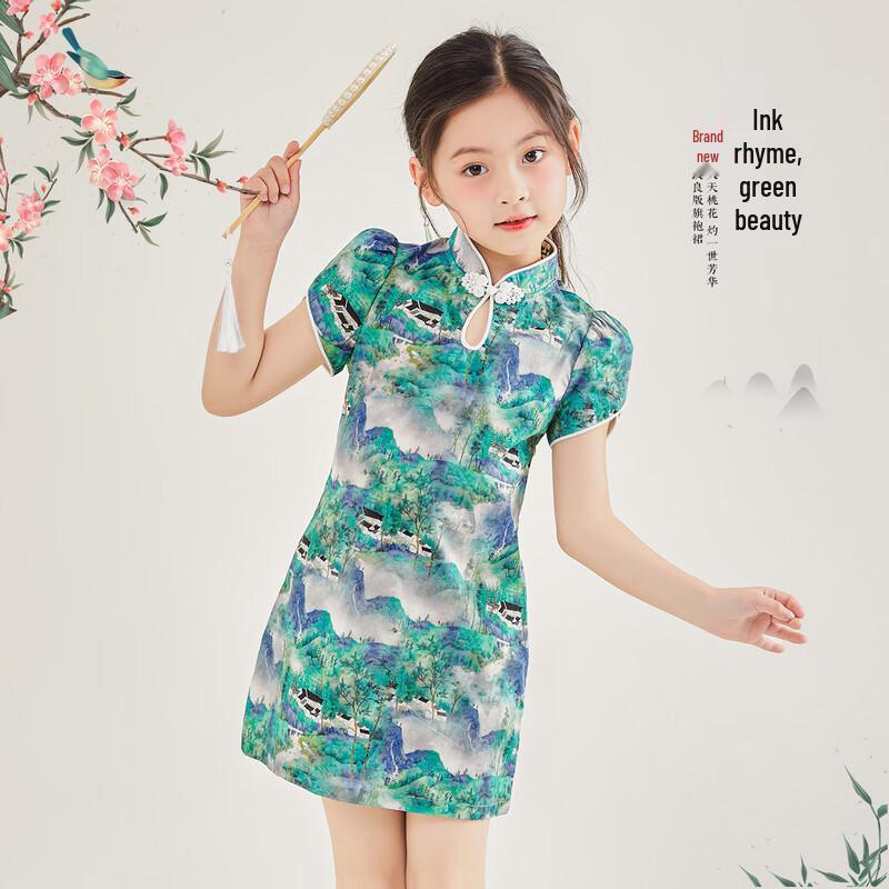 Yuan Yuan Princess Girls 100% Cotton Chinese Style Floral Cheongsam Dress 110