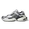 Adidas Originals ADISTAR XLG Slip Resistant Abrasion Resistant Low top Casual Shoes Unisex Yellow Silver Brown IH3381(Team80-S-BOX)