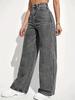 Washed Retro Straight Leg Loose Jeans for Women - Casual Versatile Fashion Long Pants