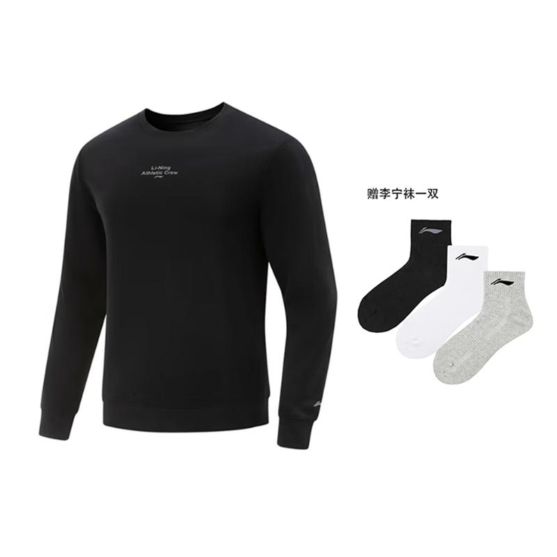 Li Ning Sweatshirts Men's Crew Neck Thickened Regular YTLV125-1