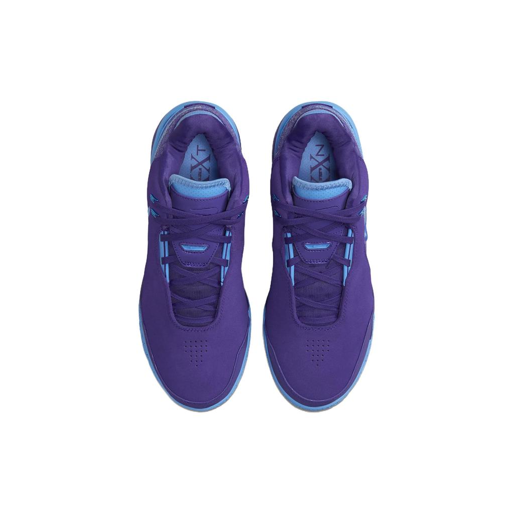 Nike Zoom LeBron NXXT Gen AMPD EP Purple Silver Blue FJ1567-500