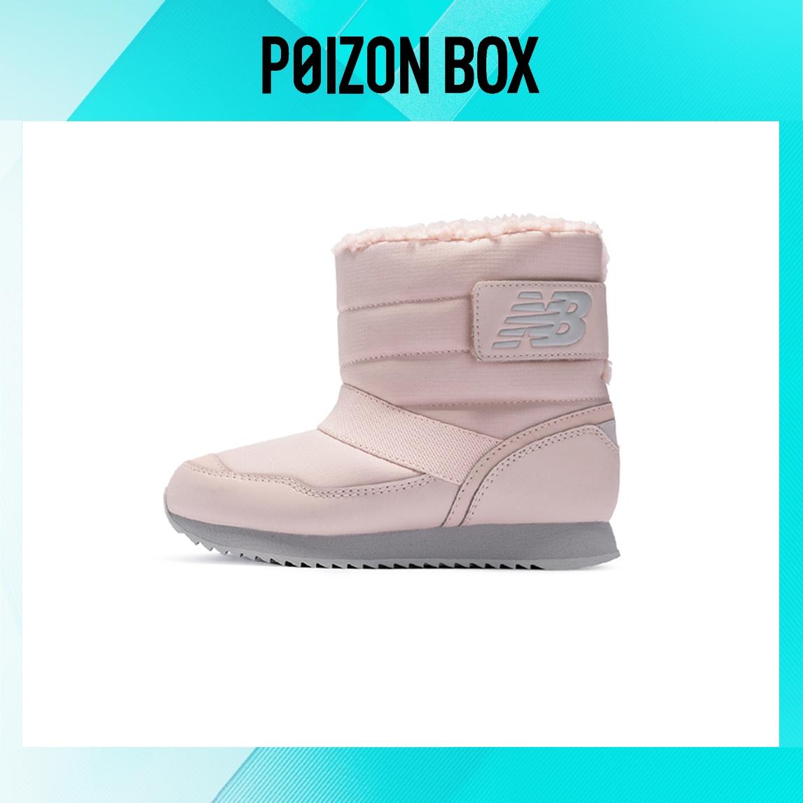 

детские ботинки New Balance 996 Snow Boots K Pink YO996BTP