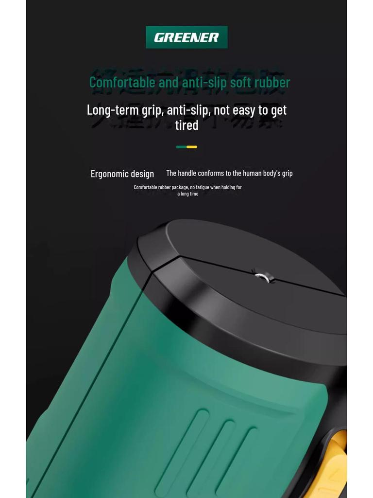 Green Forest T-Type Rechargeable Electric Screwdriver & Drill Set