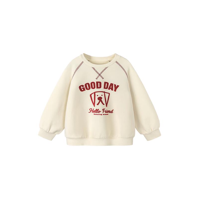 Minibala Boys' Spring Raglan Sleeve Sweatshirt