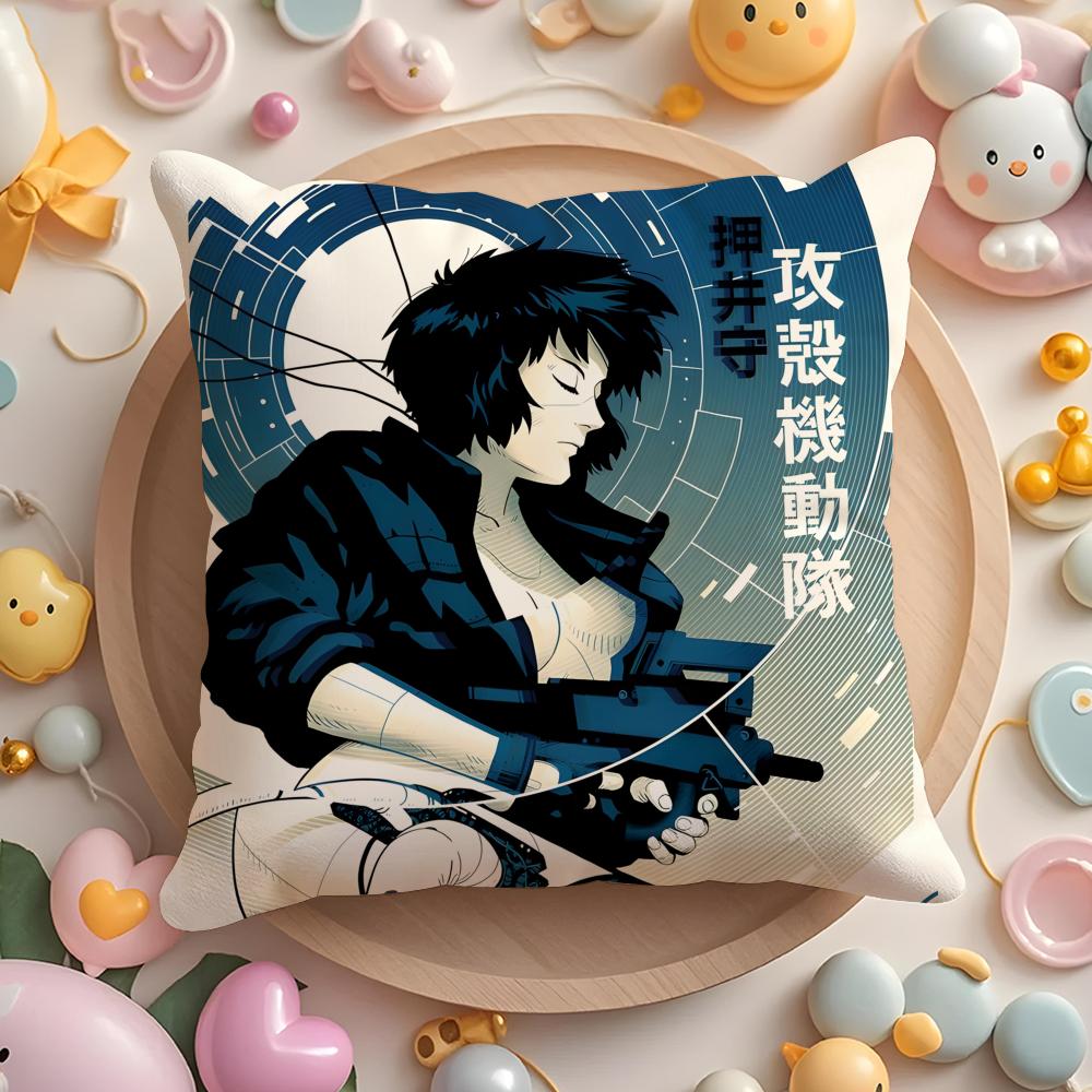 G-Ghost in the S-Shell Cushion Cover Home & Car Multi-Scene Pillow Cover - Reversible, Soft & Durable for Daily Use