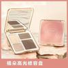 Judydoll 3D Highlighter and Shadow All-in-One Palette Makeup Eyeshadow Matte Shadow Palette Brightening Original, 2) 01 Palette,