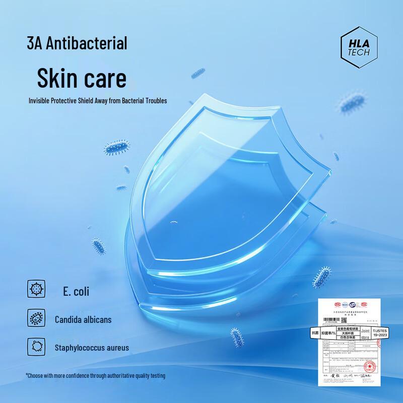 HLA Men's 3A Antibacterial Breathable Boxer Briefs (2-Pack)