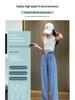 Women's 2026 Summer Thin Tencel Straight Leg Jeans – Loose Fit, Slimming Ice Silk Drape Pants