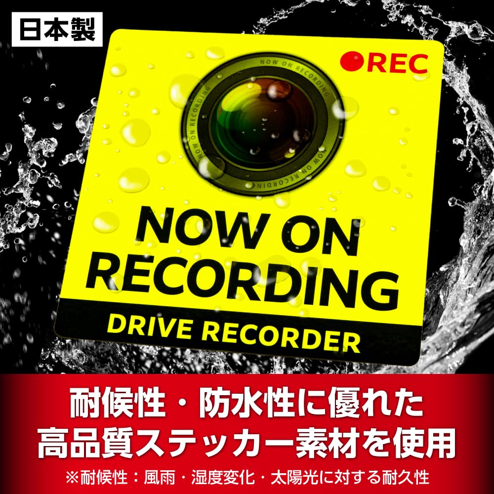 Ahmuse Car Magnet with Dash Cam 360 Degree Fluorescent Yellow (English) Waterproof, Weatherproof, Dash Camera, Recording