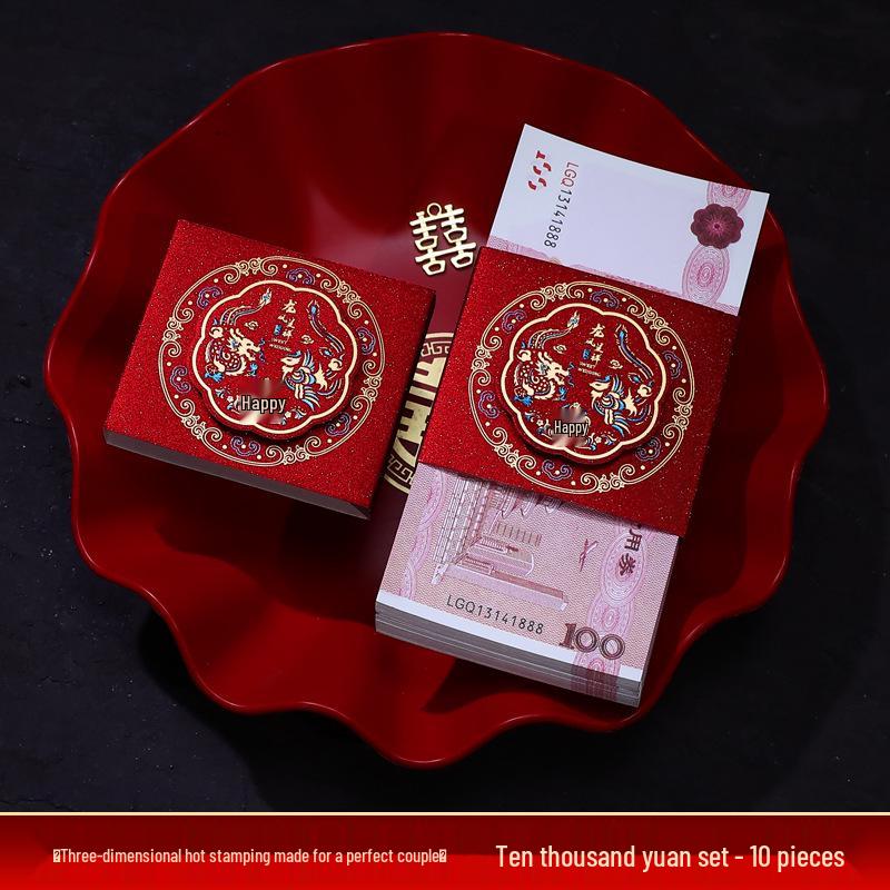 Double Happiness Wedding Envelope & Card Set for Money Gifts Holds 10,000 Yuan