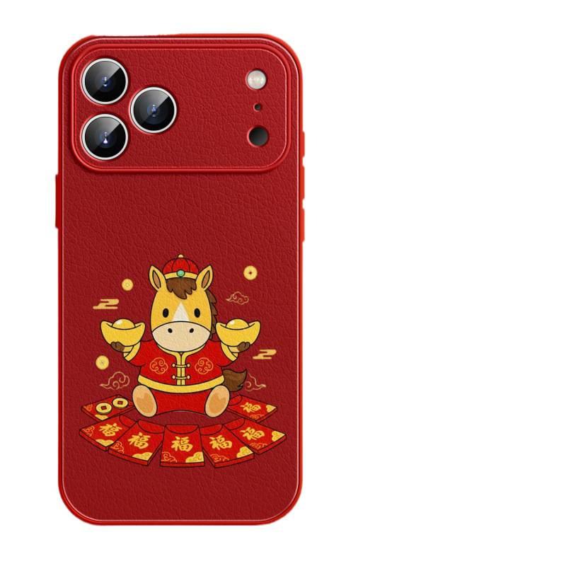 Applicable to Apple 17Pro mobile phone case, new iPhone17promax red New Year's 15Pro case 14plus.