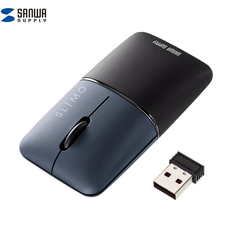 

Sanwa SLIMO Portable Dual Mode Wireless Mouse