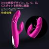 ZEMALIA Delia Vibrator for Electric Simultaneous and 2 Points Powerful USB Adult Sex Japanese Instruction Manual Included Women, Massager, 38℃