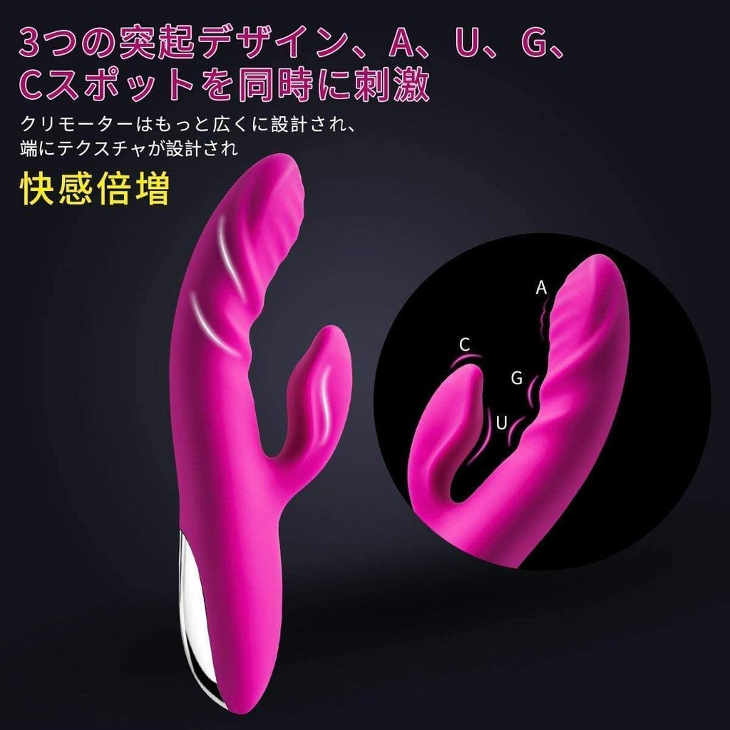 ZEMALIA Delia Vibrator for Electric Simultaneous and 2 Points Powerful USB Adult Sex Japanese Instruction Manual Included Women, Massager, 38℃