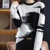 Multicolor Round-neck Sweater for Women Loose Korean-style Pullover Fashionable Top Plus-size Knitted Sweater