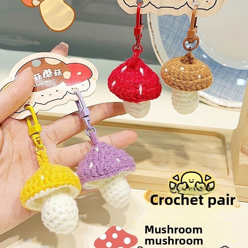 Colorful Mushrooms Little Plush Keychain Mushroom Cartoon Set Kids Gift Doll