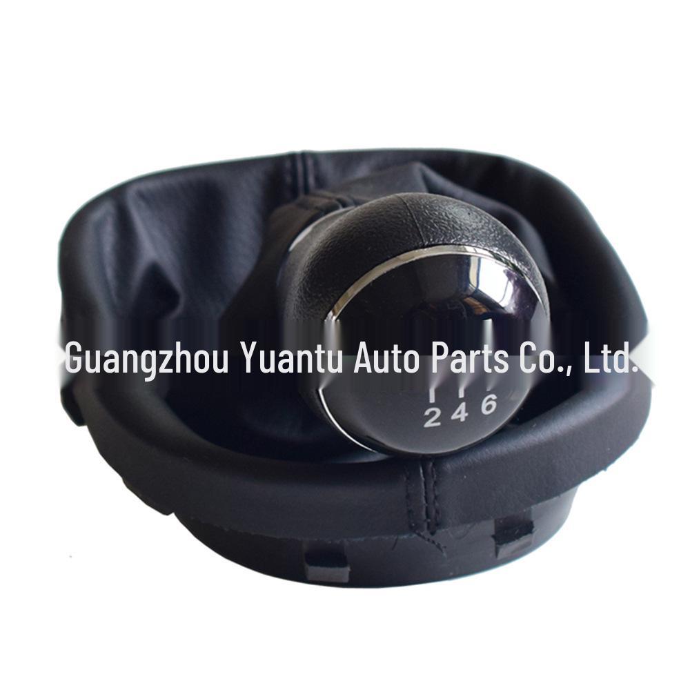 

Volkswagen Caddy MK2 Gear Shift Knob with Dust Cover (2004-2009)