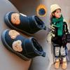 Girls Snow Boots Warm Plush Winter Shoe for Girl Kid Thick Children Cotton Shoes Korean Version Leather Ankle Boots Zapatos Niña
