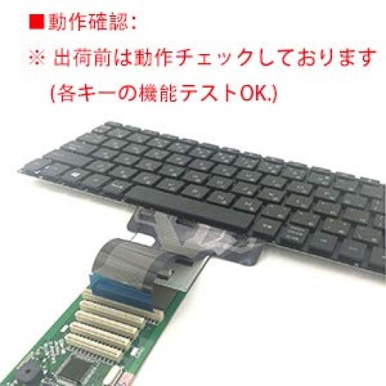 Japanese Keyboard Applicable TOSHIBA Dynabook T452 T552 T652 T752 T772 T572 Series Satellite C850 L850 P850 P870 Repair Replacement MP-11B50J069301W