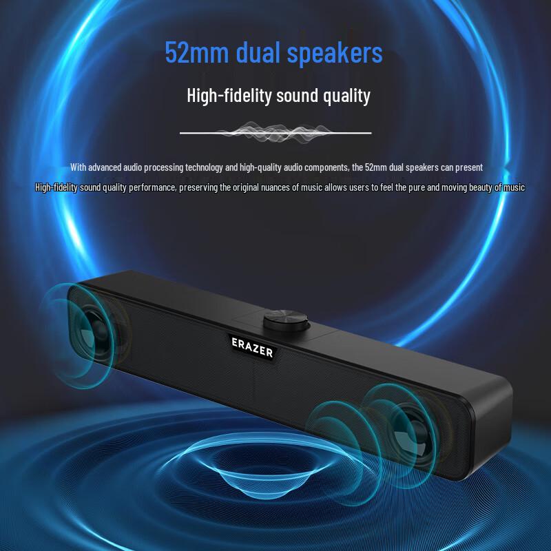 Lenovo SAW1 Wired Desktop Speaker